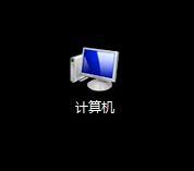 win7系统如何重新启动PNRPsvc