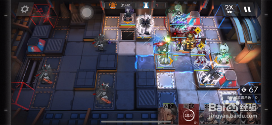 明日方舟nls4突袭低配攻略