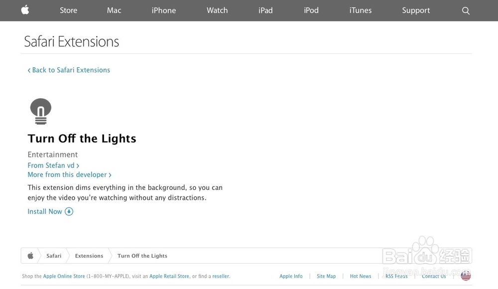 Mac版Safari怎样安装插件