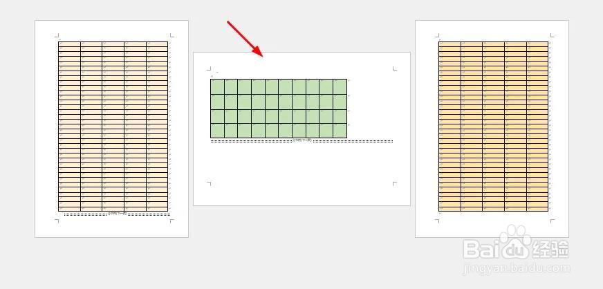 word中，如何把竖向文档其中一页改为横向文档？