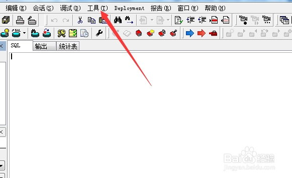 PLSQL Developer怎么不设置标题反色
