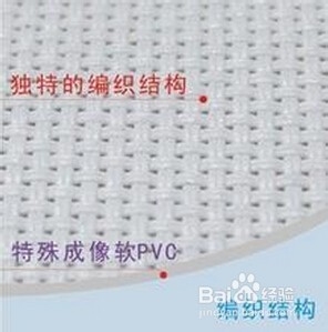 投影幕:透声幕和弧形幕如何选购
