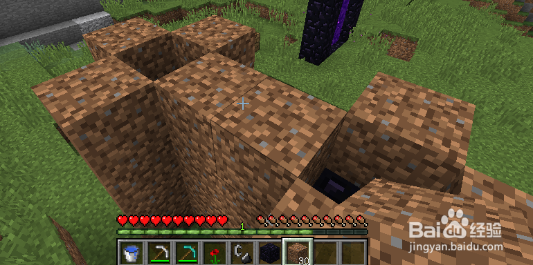 我的世界下界传送门两种建造方法