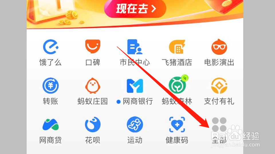 沙湖门票套票全攻略