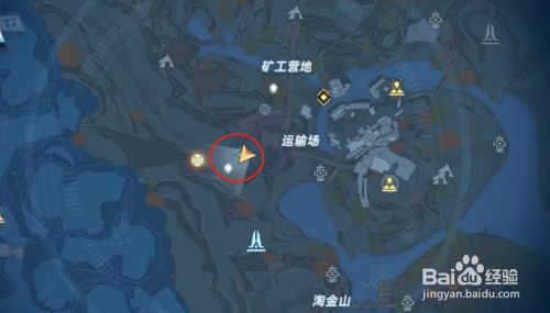 幻塔克罗恩支线任务加斯消失的爱人攻略