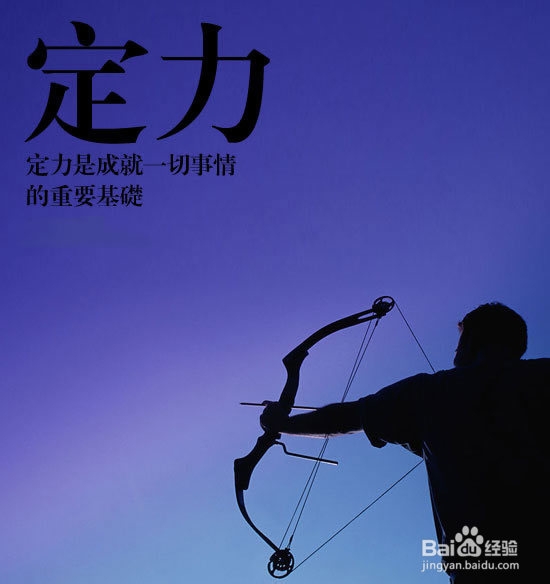 帮助广大学生朋友–走出迷茫状态的计划书！