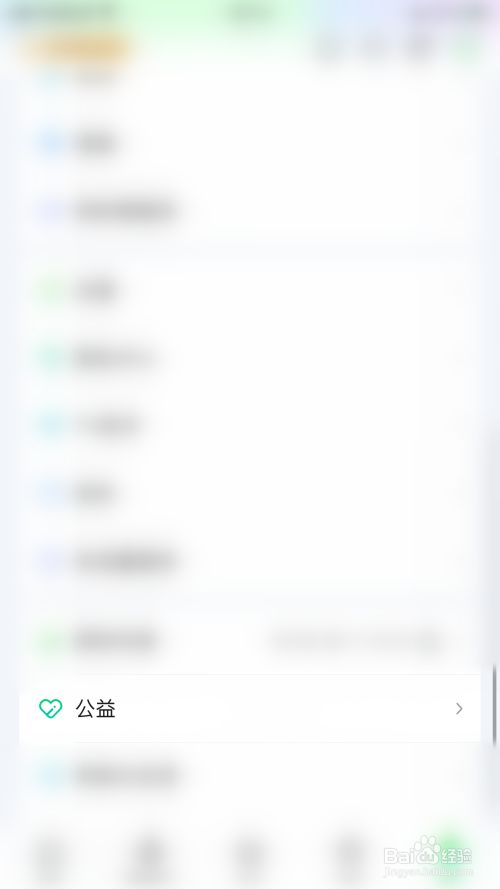 18aebc5f0c14c27bf203bb3e2a46b7b1eff939d8.jpg?x-bce-process=image%2Fresize%2Cm_lfit%2Cw_500%2Climit_1%2Fformat%2Cf_jpg%2Fquality%2Cq_80