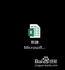 怎么给Excel单元格对象添加双下划线