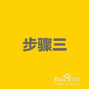 黑龙江申论技巧三种提出对策方式