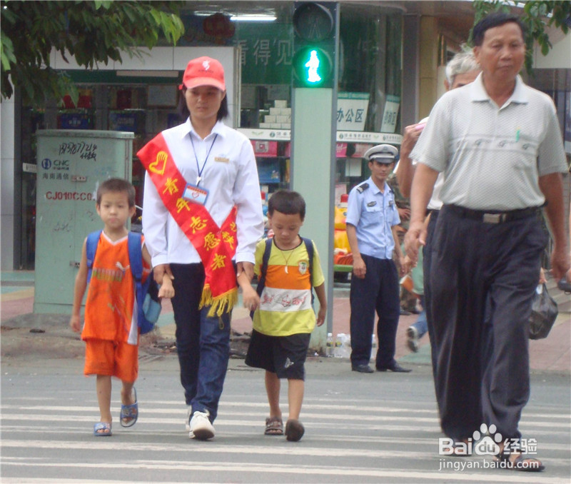 出门在外怎样安全的过马路
