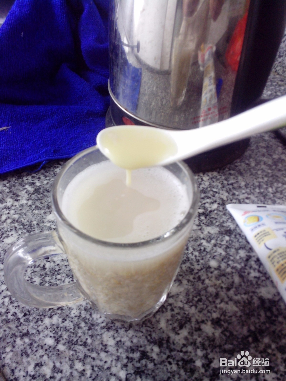 蛋糕奶茶做法
