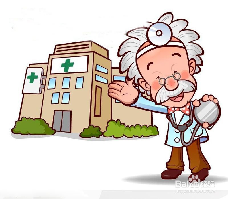 孩子看病的注意事项