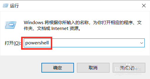 如何开启Win10最强隐藏模式让电脑性能直线飙升