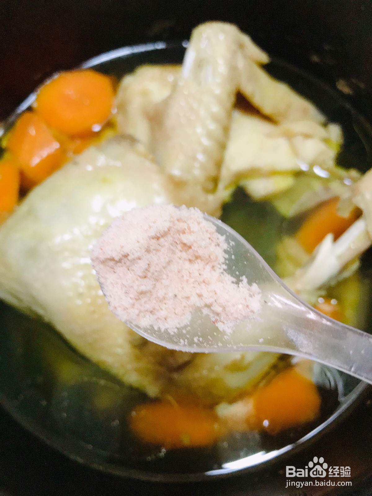 胡萝卜炖鸡汤的做法