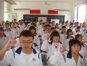 高考后院校的选择