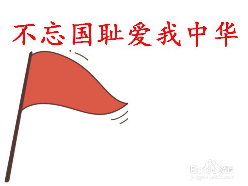 手工/爱好 > 书画/音乐 |浏览: 0 |更新: 2020-11-11 10:57 1 2 3 4 5