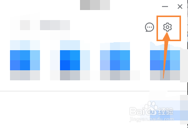 三星950a设置立体声混音