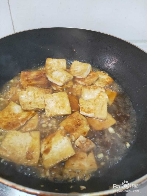 豆腐这样做，鲜香入味，超级下饭