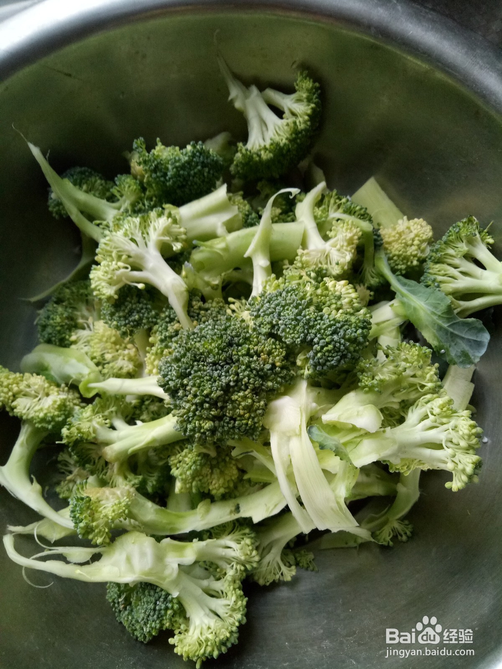 在家炒西兰花