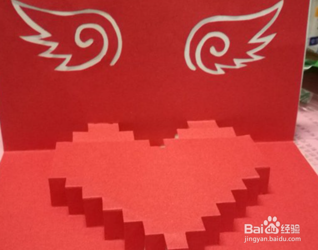 立体卡片怎么做