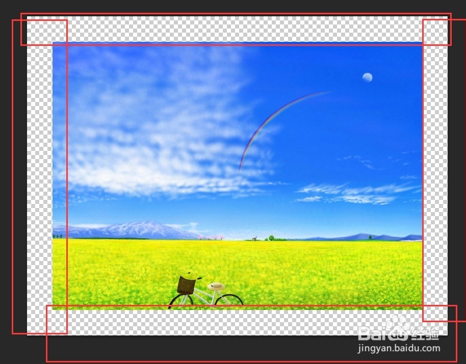 PS的画布在实际中的应用--修改画布大小