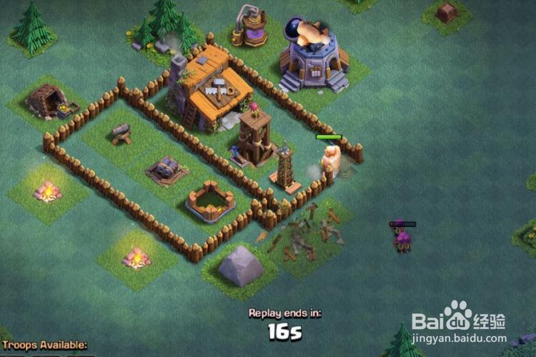 部落冲突ios加载不成功