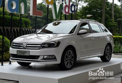 大众朗行这辆车好不好?