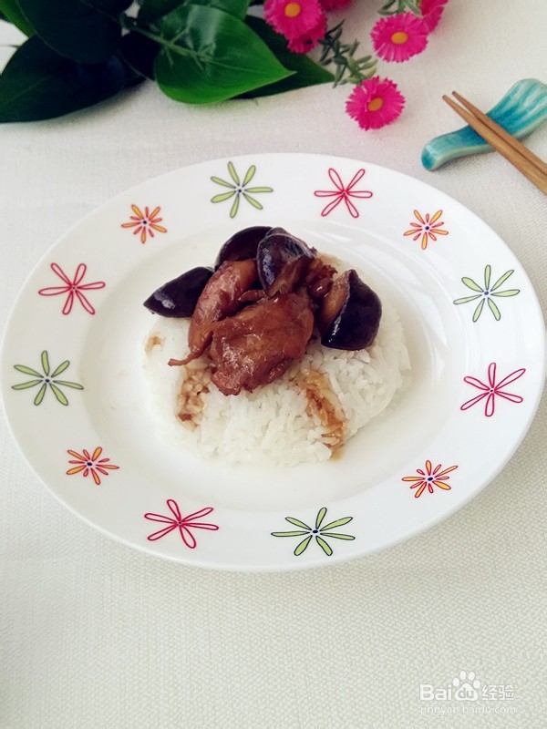 香菇鸡腿饭的做法