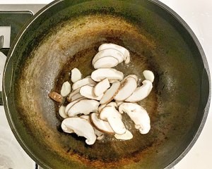 怎样做好韩国拌饭