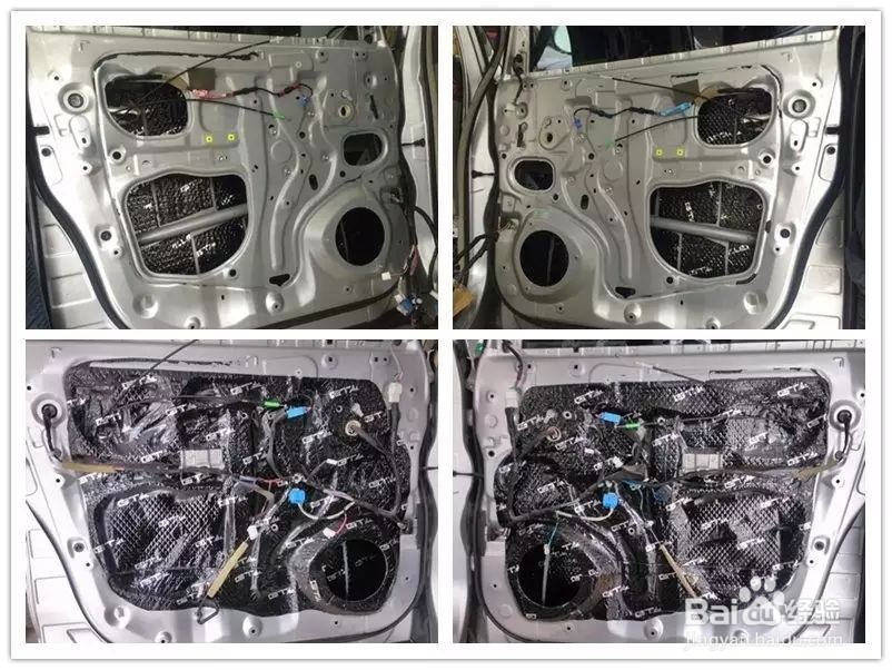 天宇汽车音响改装,丰田系列全车隔音加音响改装