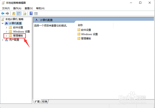 Win11如何手动更新？