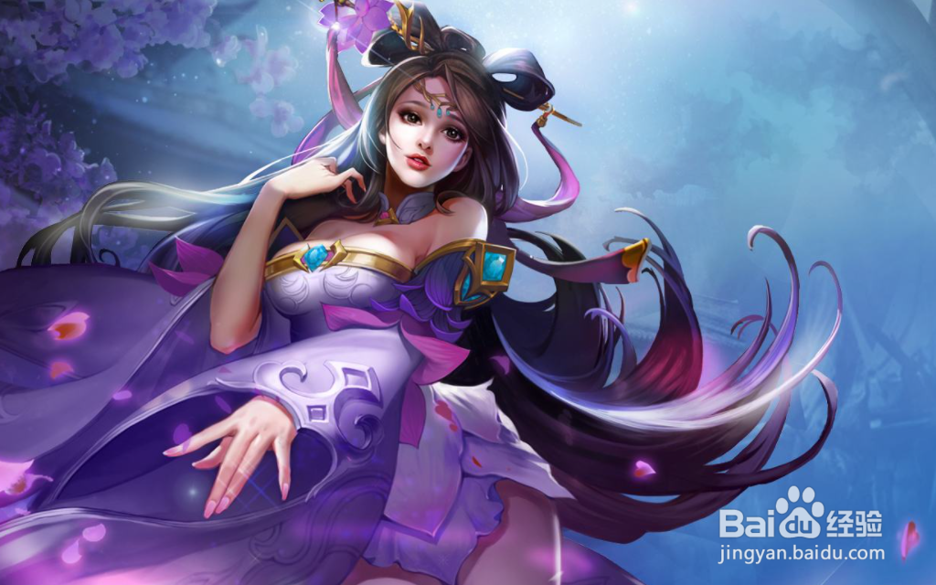 王者印记限定皮肤怎么领