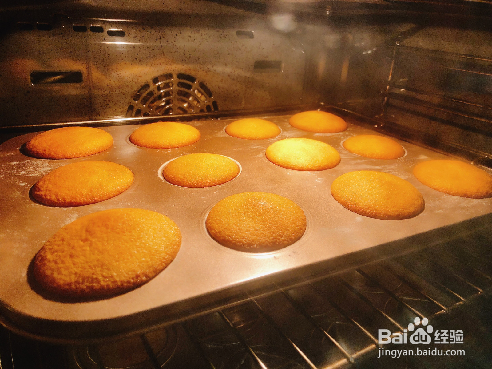 猫爪小蛋糕的做法