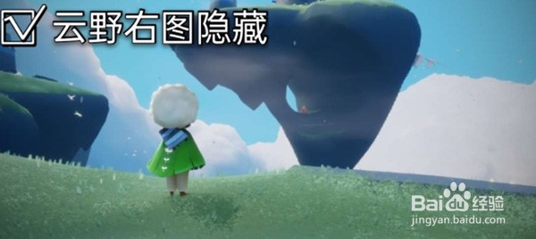 光遇12.31大蜡烛位置在哪