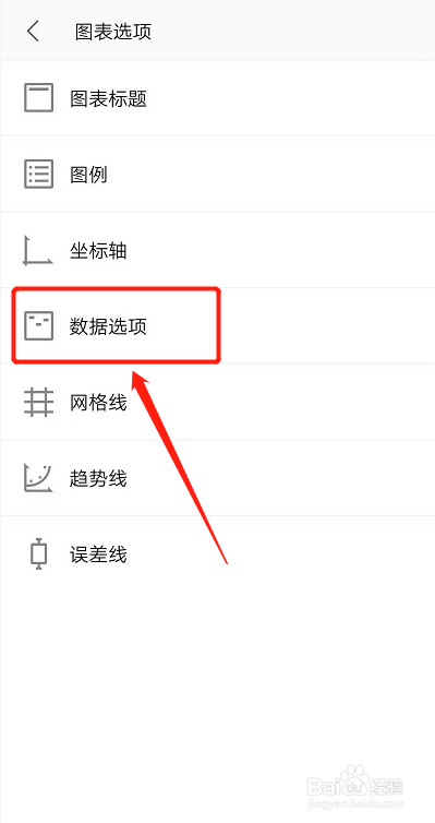 18aebc5f0c14c27bf7f5be3f2a46b7b1eff939cd.jpg?x-bce-process=image%2Fresize%2Cm_lfit%2Cw_500%2Climit_1