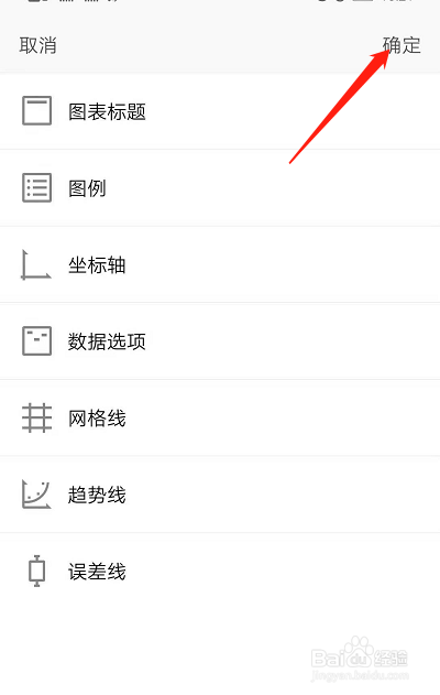 18aebc5f0c14c27bf7fabe3f2a46b7b1eff939d2.jpg?x-bce-process=image%2Fresize%2Cm_lfit%2Cw_500%2Climit_1