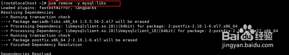 rpm包安装MySQL数据库
