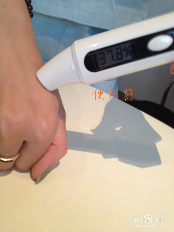 德莫宁#主页君的私房小分享~附真人秀哦~~~