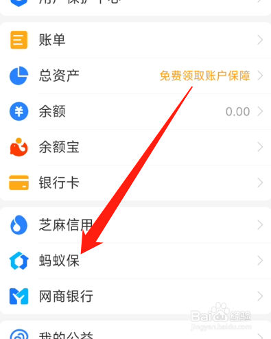 车子自己刮蹭了怎么走保险