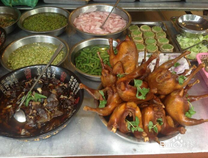 夏季吃什么对皮肤比较好