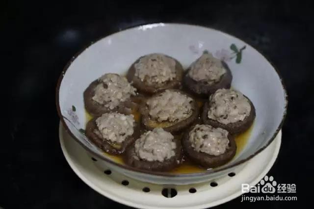 家常香菇酿肉