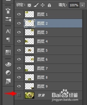 ps疑问解答：[1]如何用ps制作九宫格图片
