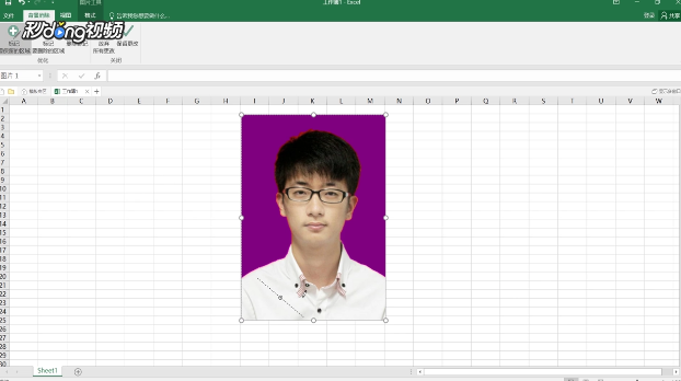 怎么用Excel给证件照更换背景
