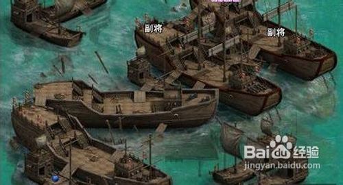 明朝传奇装备与灵石攻略