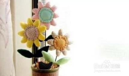 手工制作向日葵花教程