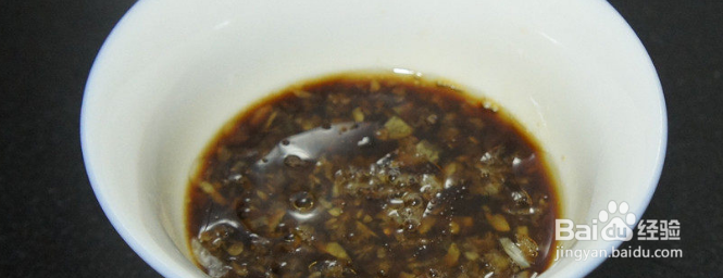 家常美味蒜泥茄条