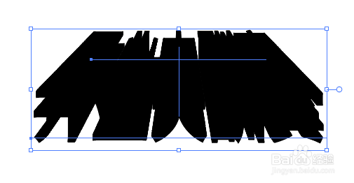 PS中字下面的立体感的背景是怎么做