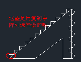 CAD2014实例教程：[20]如何复制对象
