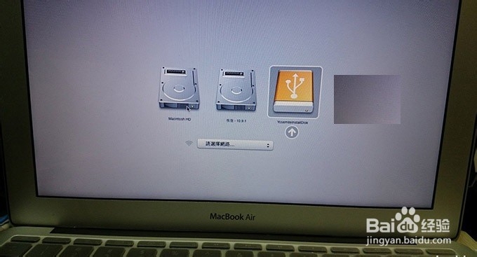 制作 OS Yosemite 10.10 U盘启动安装Mac系统