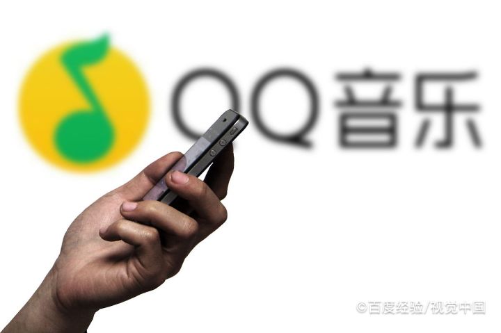 QQ音乐如何设置wifi下自动播放视频